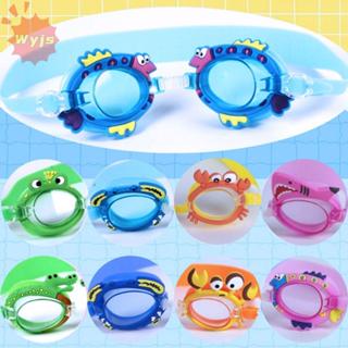 แว่นตาว่ายน้ำสำหรับเด็ก กันน้ำและป้องกันหมอก เหมาะสำหรับกีฬา…