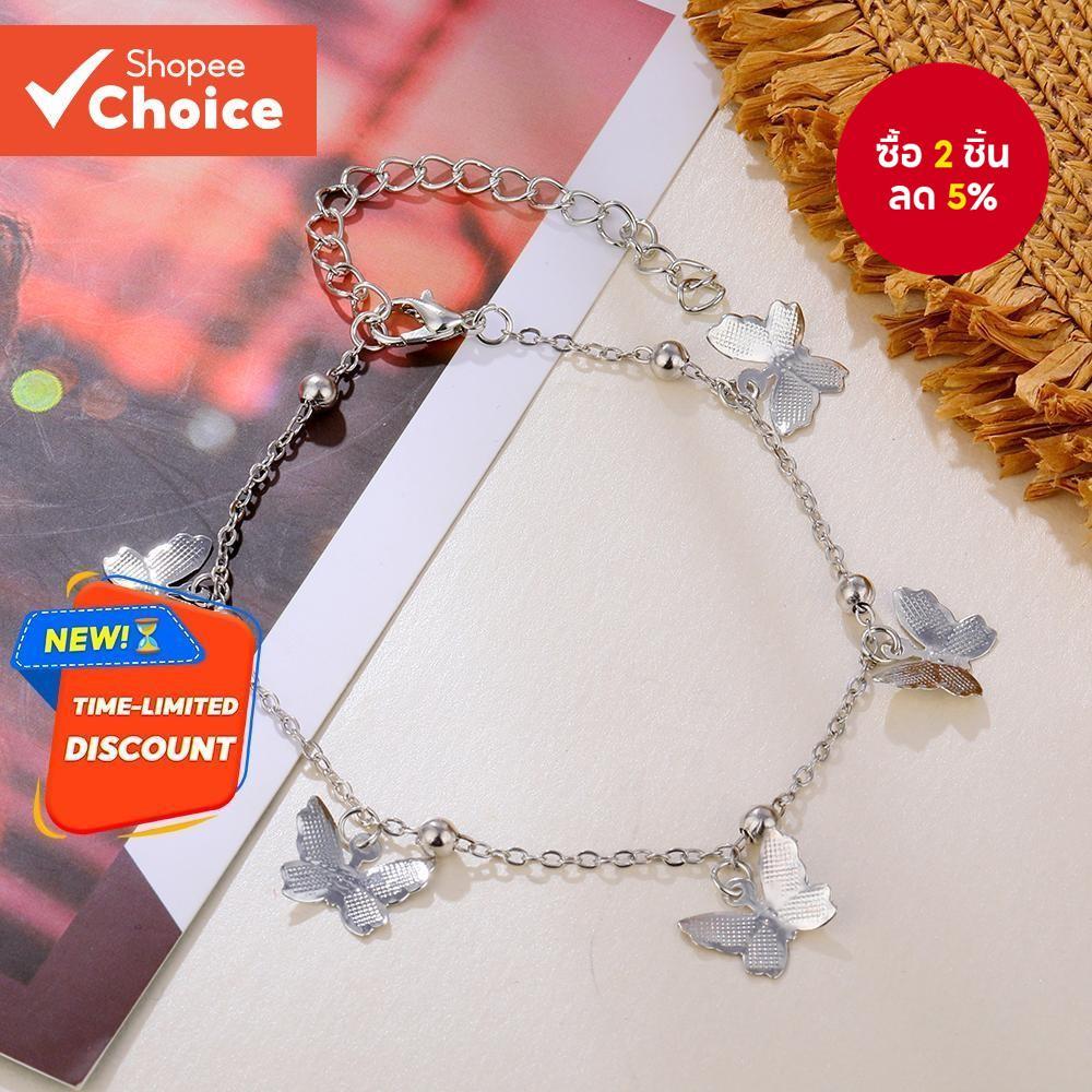 ใหม่สไตล์เกาหลีแฟชั่นชายหาดสร้อยข้อเท้าผีเสื้อจี้สร้อยข้อมืออุปกรณ์เครื่องประดับคู่