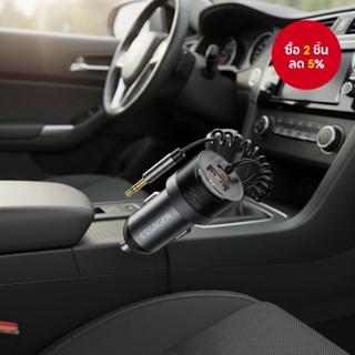 Essager เครื่องชาร์จบลูทูธ 5.3 แบบอัตโนมัติ พร้อมหัวต่อ AUX …