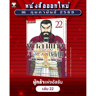Vibulkij(วิบูลย์กิจ)