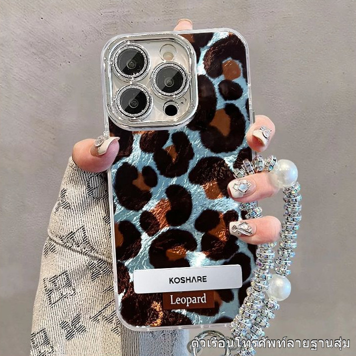 🕰️ชื่อร้าน🐆เคสไอโฟนลายเสือดาววินเทจiPhone17/18ProMax17Air16pro15plus14/13/12-CDYYSJK20