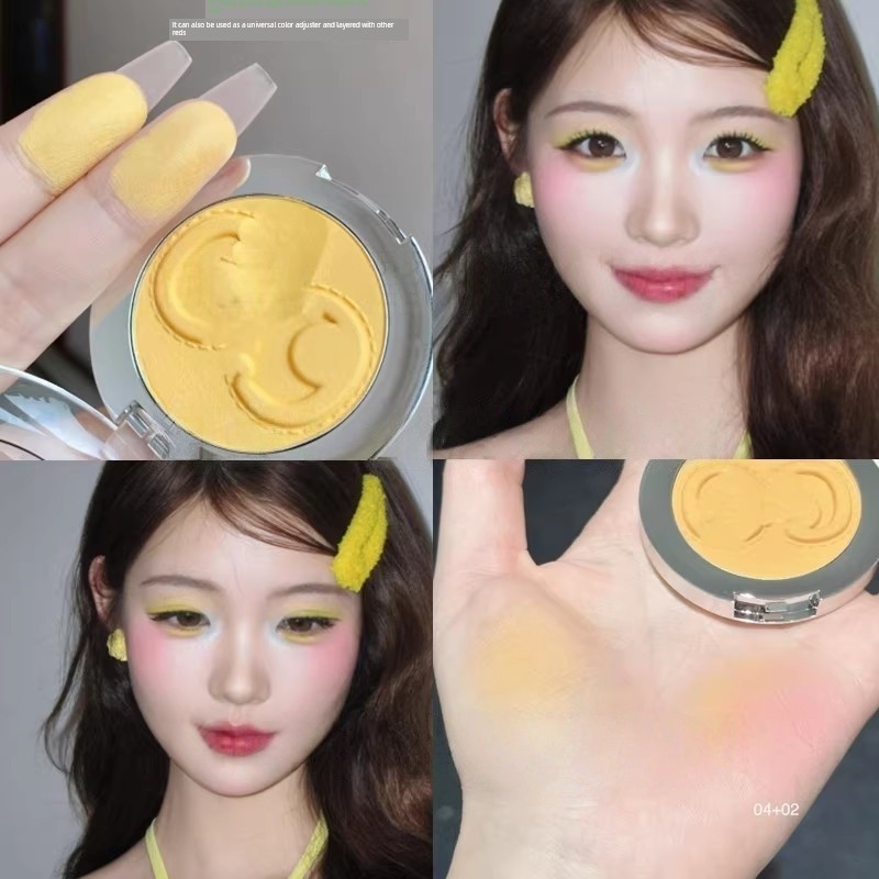 บลัชออน 4u2 ที่ปัดแก้มบลัชออน Ins Japanese Magazine Blush Cream Egg Yolk High Saturation Yellow Eyes