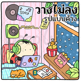 สมุดระบายสี Girl หนังสือภาพวาดกราฟฟิตีเพื่อการศึกษา Stuky Cutie, ของขวัญผ่อนคลายคุณภาพสูง Doodles Book ผู้ใหญ่และวัยรุ่น