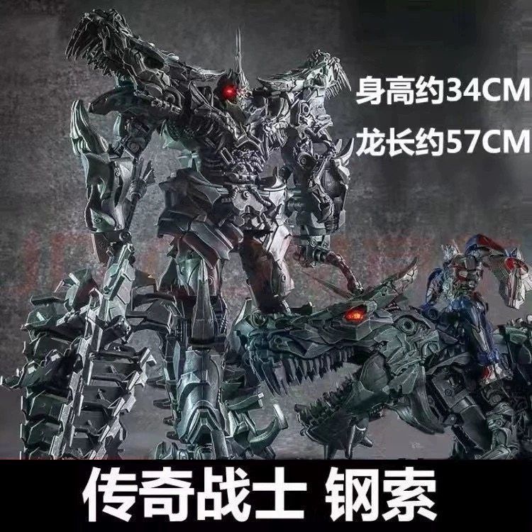 Weijiang เปลี่ยนของเล่น W8600 สายเหล็กไดโนเสาร์นักรบในตํานานรุ่นขยาย SS King Kong หุ่นยนต์รุ่น