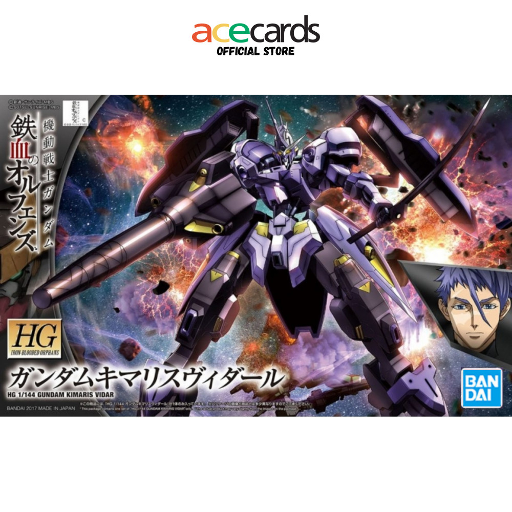 กันพลา HG 1/144 กันดั้ม Kilaris Vidar