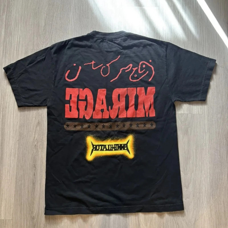 เสื้อยืดคอตตอน 100% แบบยูนิเซ็กส์จากอัลบั้ม "Utopia Mirage Annihilator" ของ Travis Scott ปี 2026 เสื