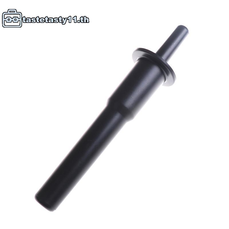 TA Blender Tamper Accelerator Sti Plunger สําหรับ Vitamix Mixer อะไหล่ TH