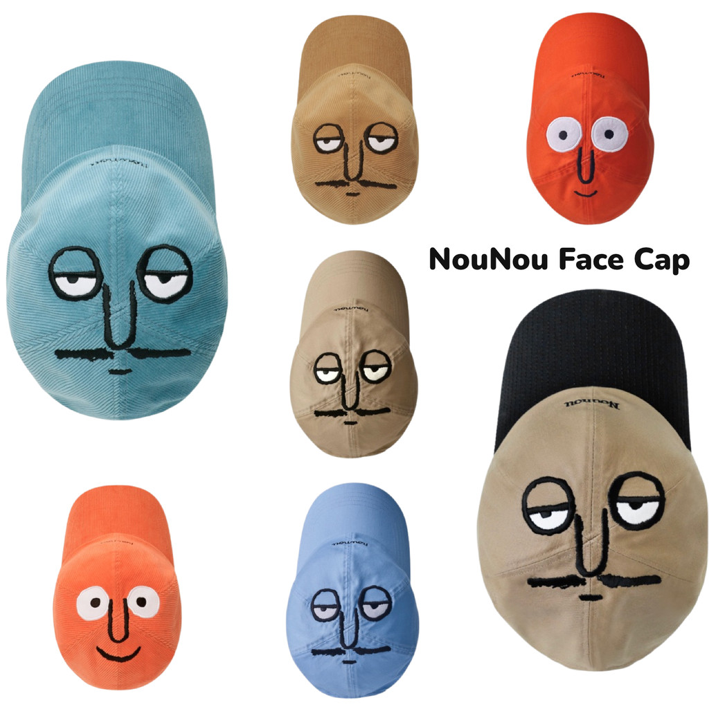 NouNou ®'s Signature Face Cap / หมวกคอตตอน ของแท้100% หมวกแฟชั่น นูนู