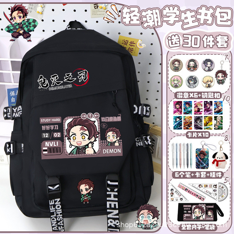 Demon Slayer กระเป๋านักเรียนอะนิเมะ Merchandise ผู้ชายผู้หญิง Nezuko Mili กระเป๋าเป้สะพายหลังนักเรียนสบายๆที่ไม่ซ้ํากันน้ําหนักเบากระเป๋าเป้สะพายหลัง
