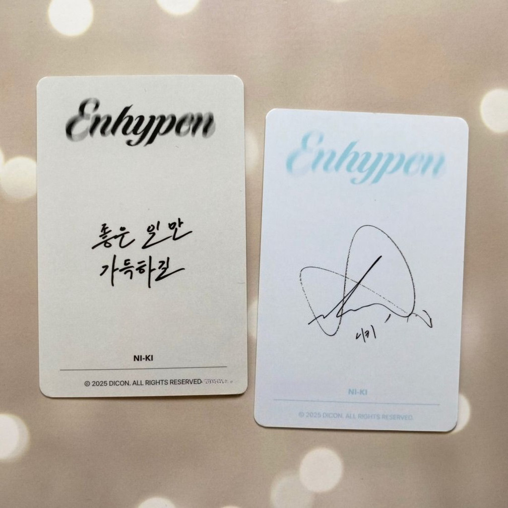 Peripheral Album enhypen niki Nishimura Ri การ์ดนิตยสาร การ์ดของแท้