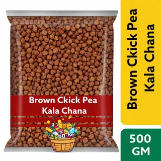 Kala Chana BrownChick Pea 1 กก./500 กรัม ถั่วลูกไก่สีน้ำตาล ถั่วหัวช้าง ถั่วลูกไก่ เม็ด สีน้ำตา NV