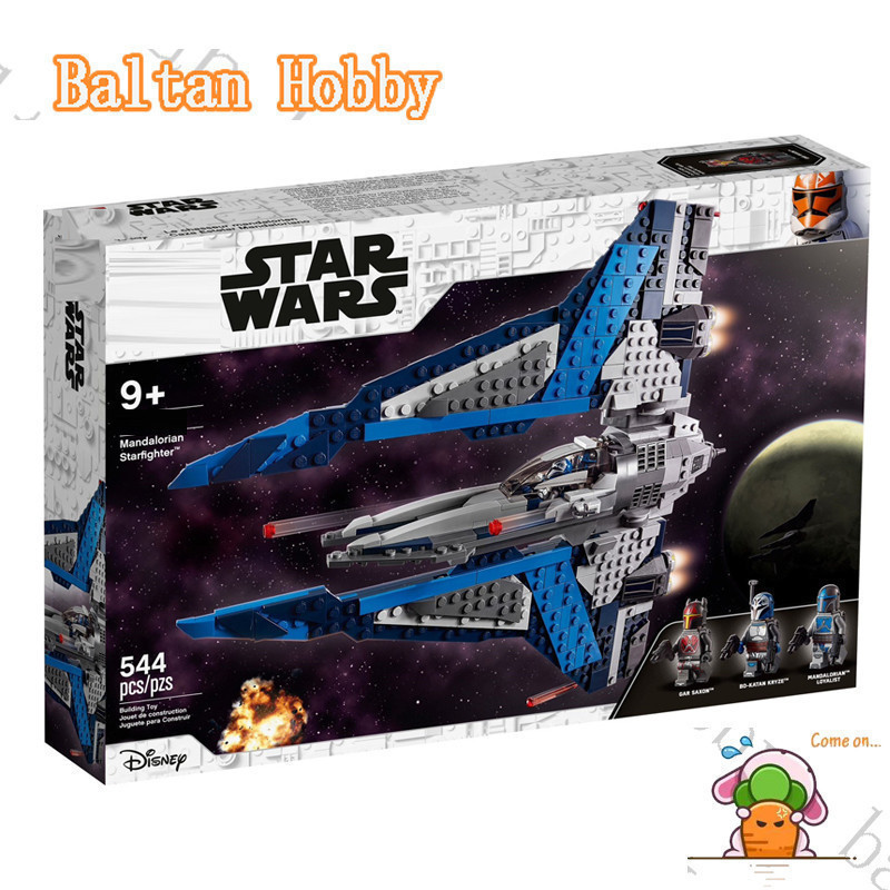 Baltan Hobby HN7X Star Wars Mandalorian Starfighter 75316 EW7 Building blocks ของเล่น
