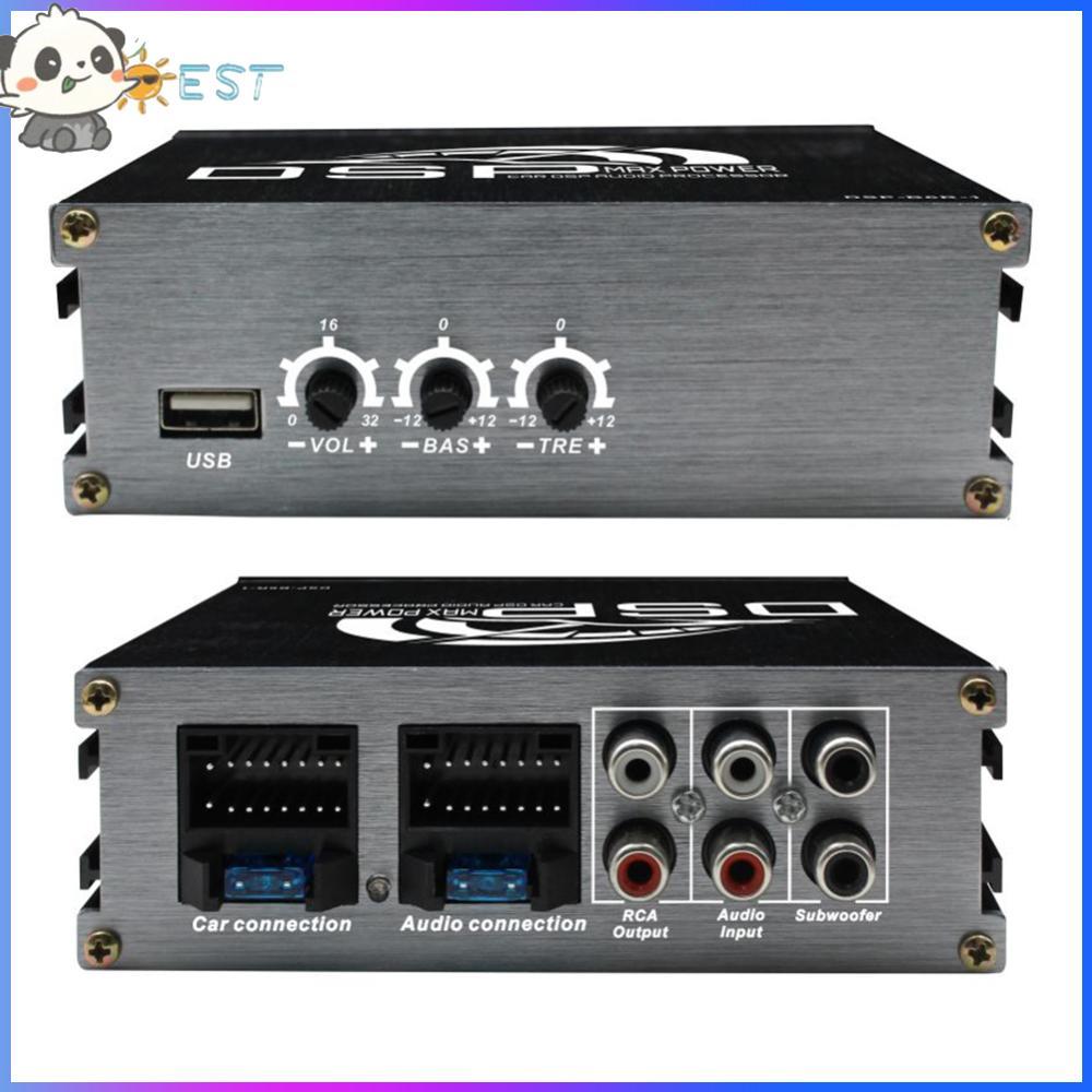 COD 4x50W รถ DSP เครื่องรับสัญญาณเสียงดิจิตอลรองรับ APP ควบคุม DSP รถเครื่องขยายเสียงรถ DSP เครื่องข