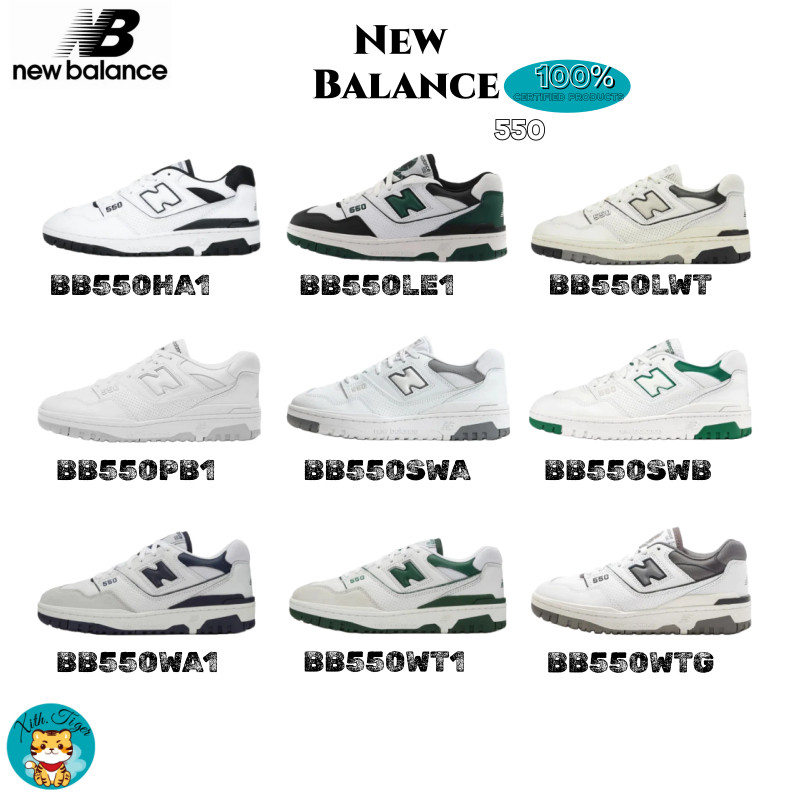 💙พร้อมส่ง & พรี💙NEW BALANCE 550 NB BB550LWT BB550WT1 BB550WTG BB550HA1 SNEAKERSรองเท้าผ้าใบ