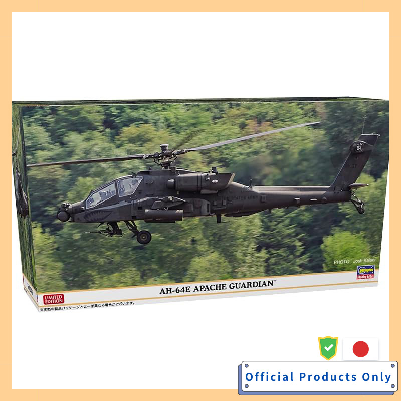 Hasegawa 1/48 America AH-64E Apache Guardian Model Kit 07564