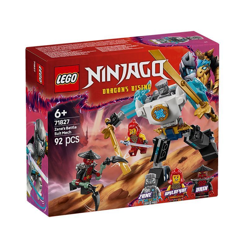 LEGO LEGO Phantom Ninja Series 71827 Zans Armored Child Building Blocks Gifts for Boys Girls