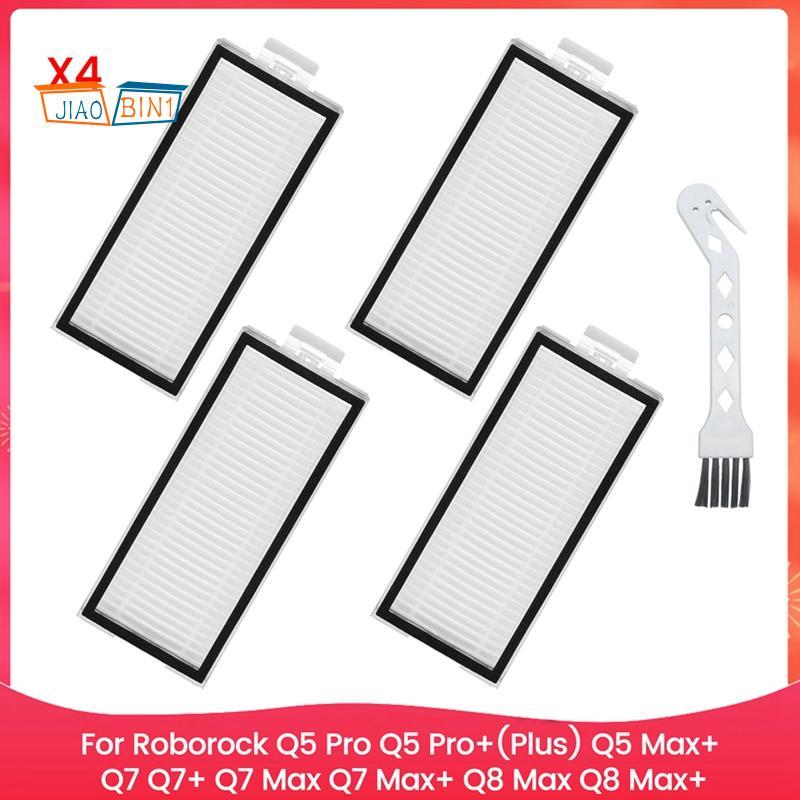 ตัวกรองล้างทําความสะอาดได้สําหรับ Q5 Pro Q5 Pro+(Plus) Q5 Max+ + Max Max + Q8 Max Q8 Max + เครื่องดู