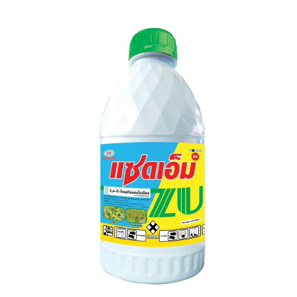#แซดเอ็ม 84% ขนาด 1 ลิตร 2-4 D ไดเมทิลแอมโมเนียม 84% สารกำจัด ใบกว้าง ผักบุ้ง และวัชพืชประเภทกก  แห้
