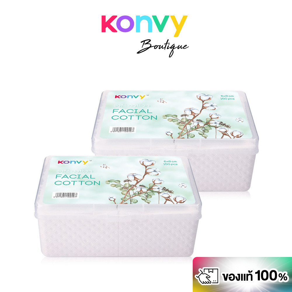 Konvy Facial Cotton [150pcs x 2 Packs] คอนวี่ สำลีแผ่นบาง เพื่อผิวหน้าโดยเฉพาะ.