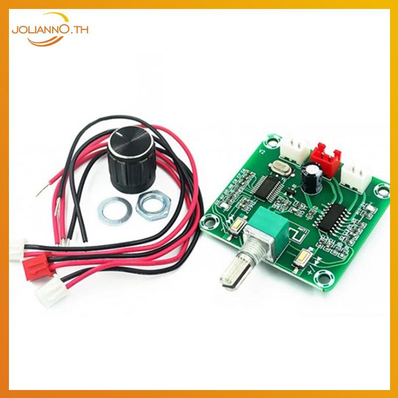 Joliann0 XH-A158 Wireless Speaker Amplifier Board Ultra Clear Bluetooth 5.0 Audio Board th