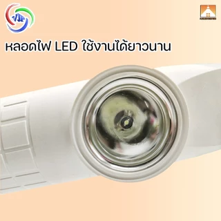 COD ไม้ตียุงไฟฟ้า ไม้ช็อตยุง ไม้ตียุงไฟฟ้า ไม้ช็อตยุง ไม้ตียุงชาร์จไฟได้ 220V แรงสูง กำจัดยุง