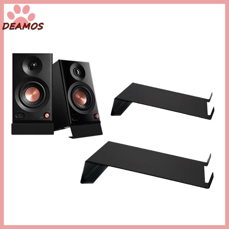 DE ขาตั้งลําโพงเหล็กสําหรับงานหนักพร้อมฐาน NonSlip Shock Absorbing ช่วยลด Resonance สําหรับสตูดิโอหรือใช้ในบ้าน