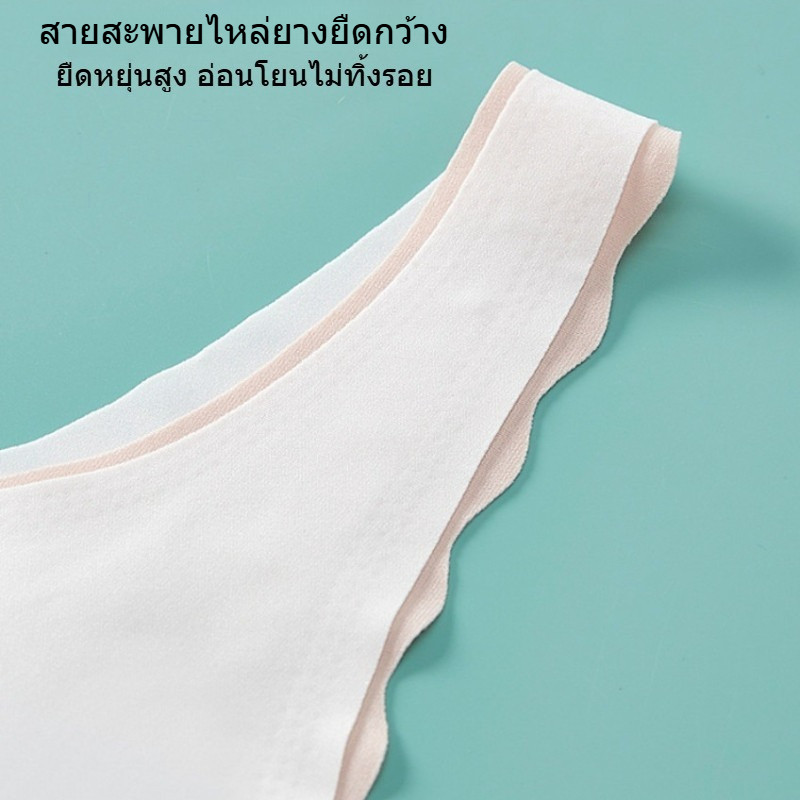 ชุดชั้นในนักเรียนออกแบบสมัยใหม่ ระบายอากาศได้ดีและทนทาน ราคา ถูกที่สุด ดีลบีเคเค แกลเลอรีภาพที่ 7