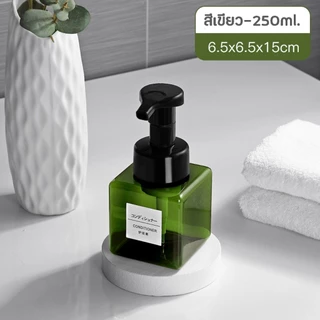 ขวดปั๊มโฟมสบู่ สีใส ขนาด 250 450 650 มล. 1 ชิ้น มูสโฟม พลาสติกหนาคุณภาพดี