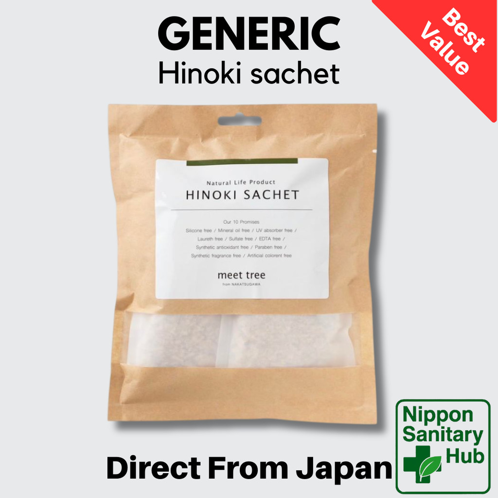 Meet Tree Hinoki Sachet Wood Chips Japan Made