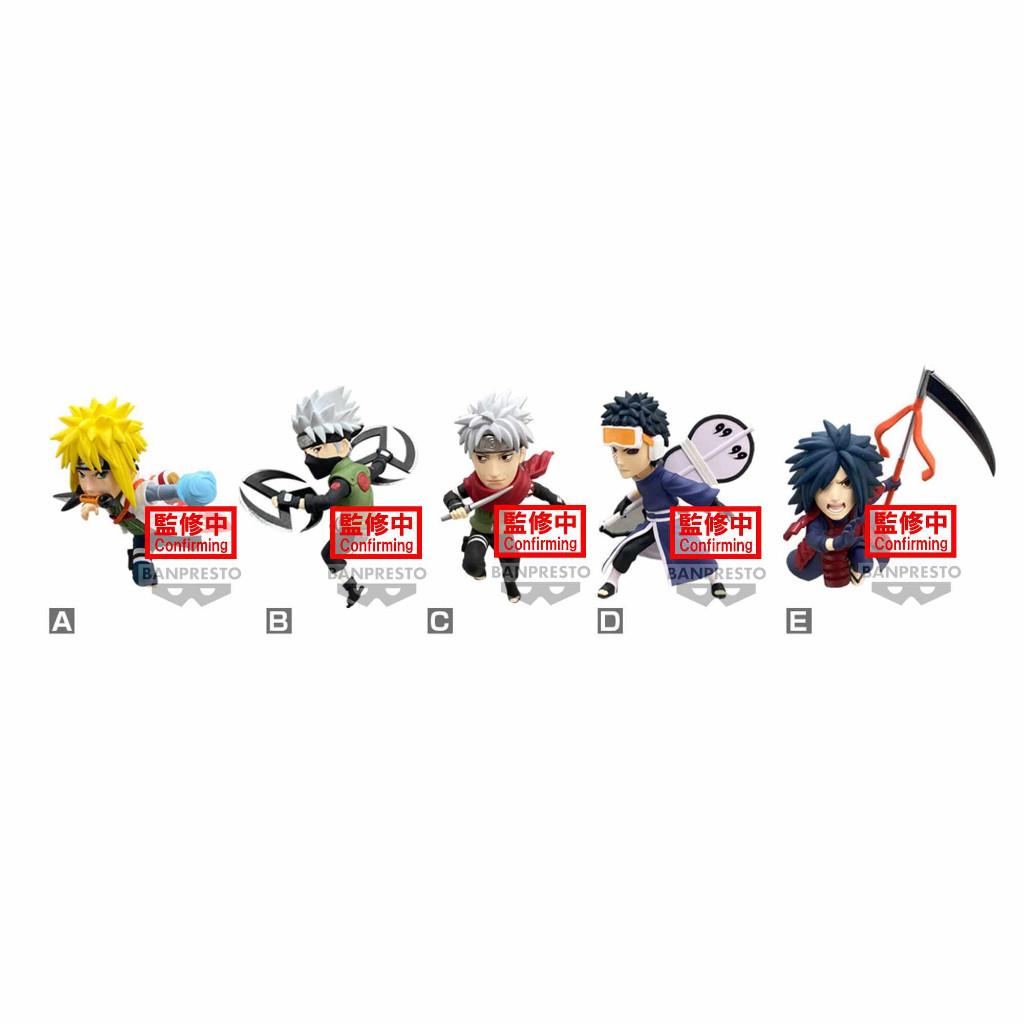 ( ✨ PRE-ORDER) Naruto Shippuuden NARUTOP99 World Collectable Figure vol.2