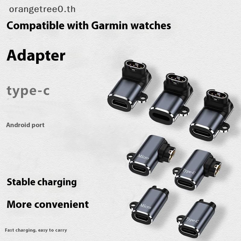 หรือ 1 ชิ้น Smart Watch Chargering Converter สําหรับ Garmin Fenix 7 7X 5S 6 6X 6S PRO Type C อะแดปเต