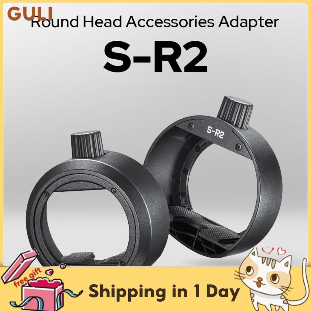 Guli Guli อัพเกรดกล้องแฟลชรอบอุปกรณ์เสริมอะแดปเตอร์ Mount สำหรับ Godox AD200 AD200Pro II V860III V85