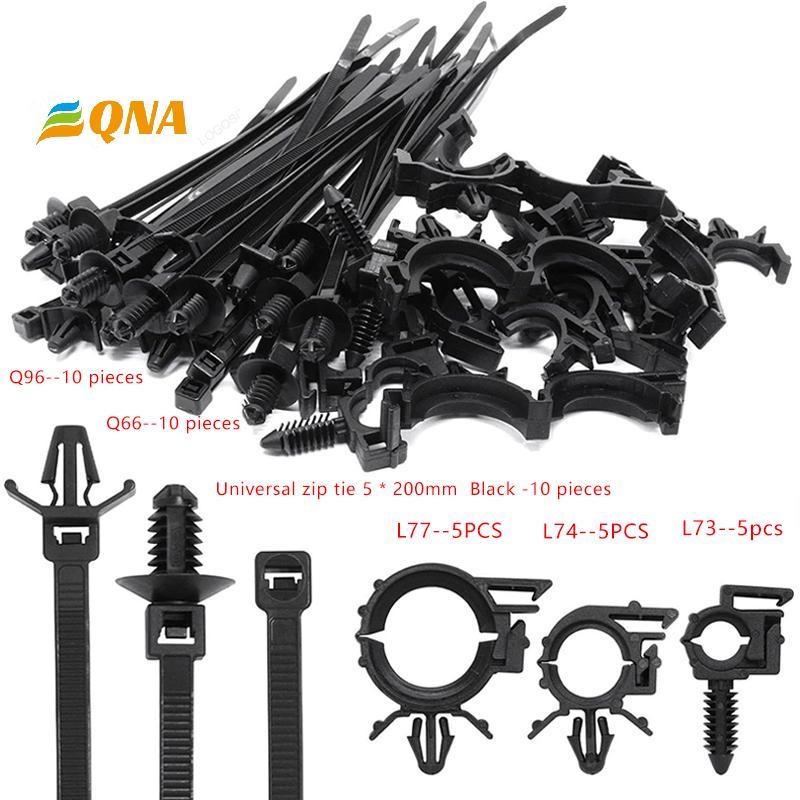 [QNA] 45 ชิ้น Push Mount Cable Zip Tie พร้อมคลิปรูสายไฟรถยนต์ Universal Car Cable Clips Self Loing F