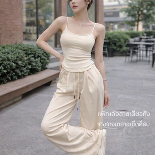 เสื้อสายเดี่ยว เสื้อกล้ามผู้หญิง เสริมฟองน้ำ ทรงเข้ารูป เนื้อผ้านิ่ม ระบายอากาศได้ดี สไตล์สาวมินิมอล tzh66019#