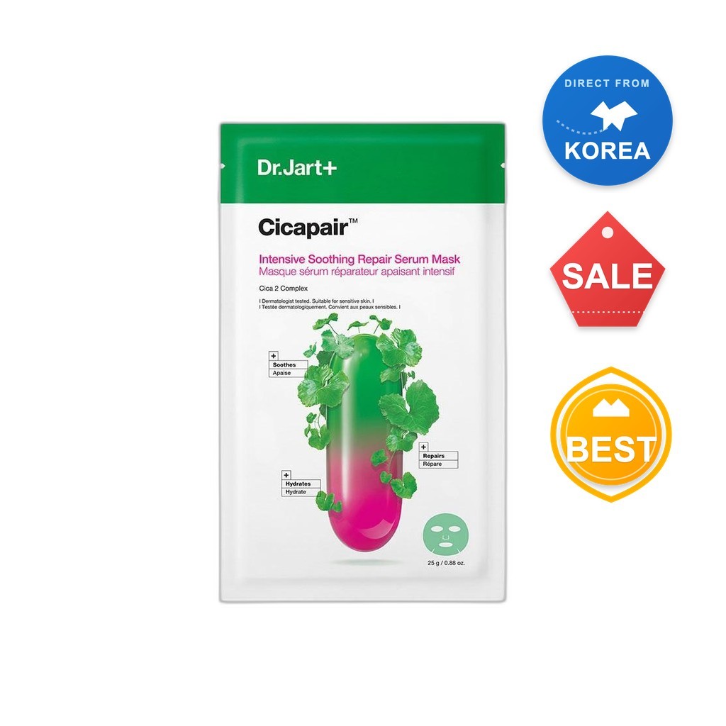 [Dr.Jart + ] Serum [Dr.Jart + ] pair INTENSIVE REPAIR Soothing 25g