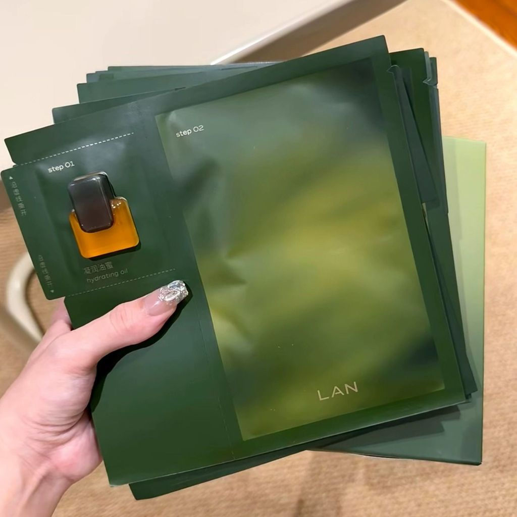 ขายร้อน LAN Lan Time Oil Honey Mask Moisturizing Moisturizing Mild lan Lan Mask ผู้ชายผู้หญิงผลิตภัณ