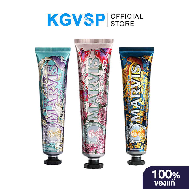 Marvis Mint Toothpaste whitening mavis 75ml มาร์วิส  มีกลิ่นใหม่ ทำให้ฟันขาวขึ้น ยาสีฟัน ซีรีส์สวน ย