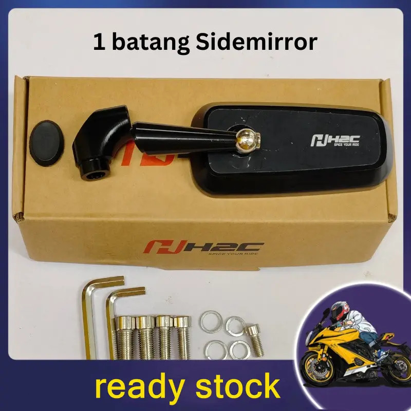 กระจกมองข้าง siapXmax V1, V2, H2C กรอบอลูมิเนียม 1pcs