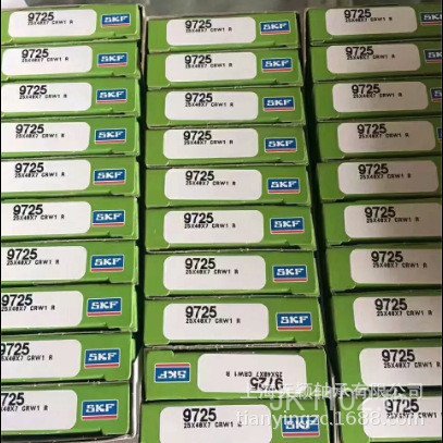 SKF ซีลน้ํามัน SKF CR9725 25X40X7CRW1 CR เหล็กด้านนอกซีลชิ้นอเมริกัน SKF ปิดผนึกชิ้น 2E3S