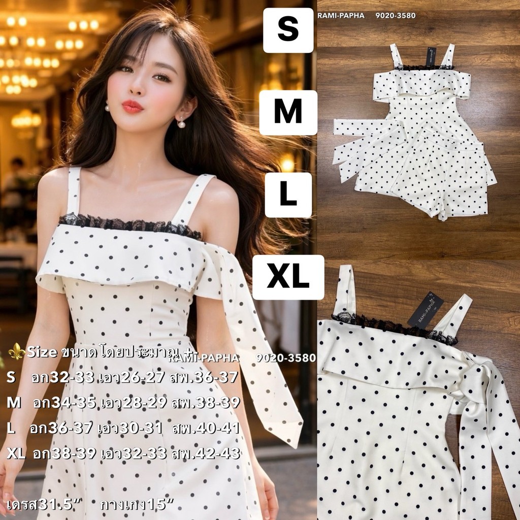 พร้อมส่ง S-XL⚡️RM 9020 ชุดเซตลายจุด มินิเดรส+ขาสั้น+ผ้าผูก แมทใส่ได้หลายสไตล์ **เนื้อผ้าหนานุ่มฟู สุดปัง