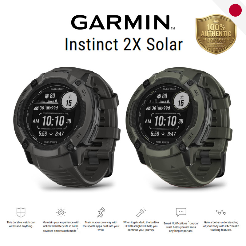 การ์มิน Instinct 2X Solar นาฬิกาข้อมืออัจฉริยะ