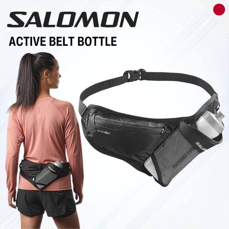 Salomon Active Belt 3D Bottle - กระเป๋าคาดเอวสำหรับวิ่งพร้อมขวดน้ำ - LC2179000