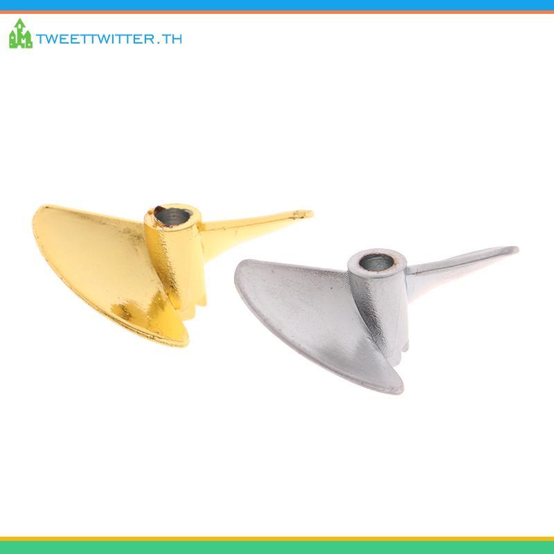 Tweet 35 มม.RC เรือ 2 ใบมีดใบพัดใบพัดสําหรับ HONGUDI/UDI RC เรือ/FeiLun FT016 FT007 FT012 FT009 FT01