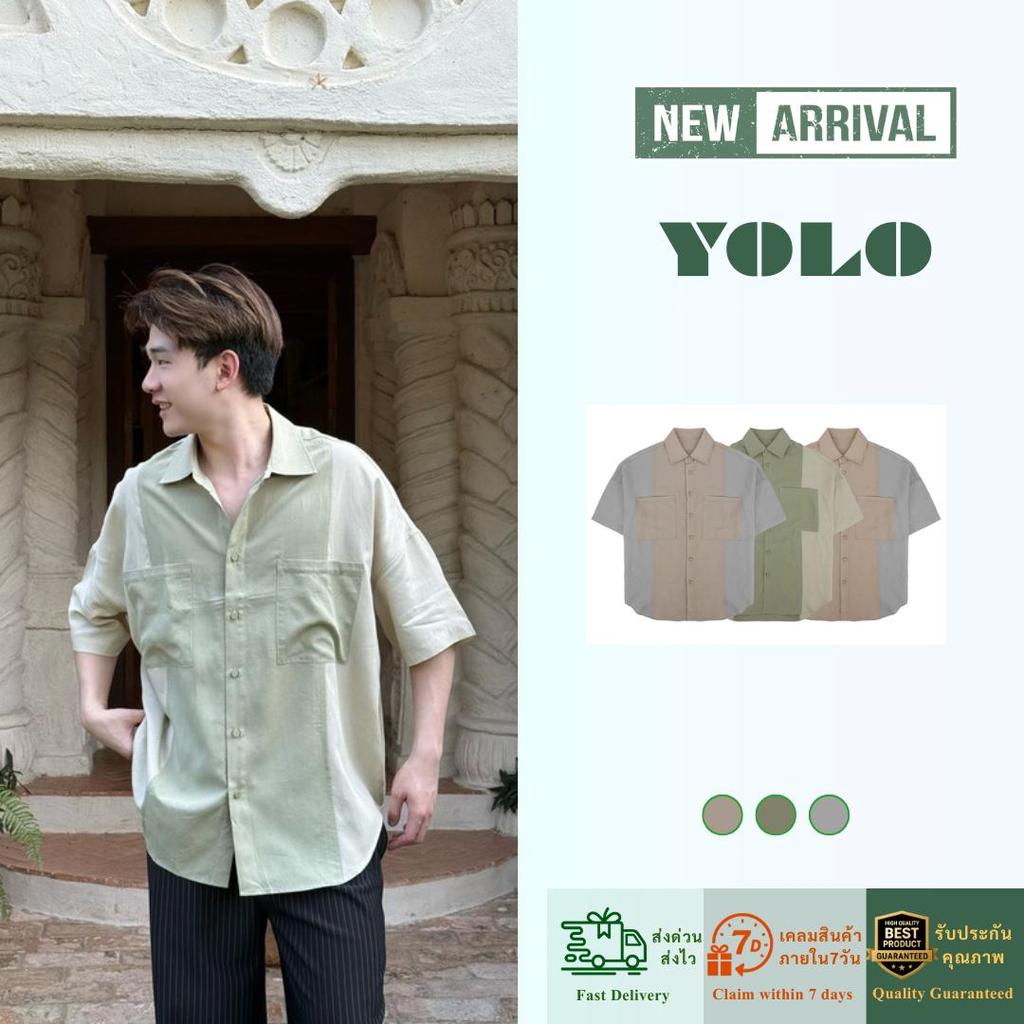 YOLO เสื้อเชิ้ต FREESIZE เสื้อเชิ้อเกลาหลี เสื้อเชิ้ตสีพื้น เสื้อขนสั้นแขนสั้น ติดกระดุมหน้า Y262003
