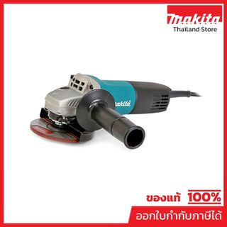 MAKITA 9553BX เครื่องเจียร์ไฟฟ้า ขนาด 4 นิ้ว กำลังไฟ 710 วัตต์ ความเร็วรอบตัวเปล่า 11,000 รอบ/นาที (มากีต้า)