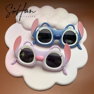 แว่นกันแดดการ์ตูนสำหรับเด็กชาย ออกแบบน่ารักสำหรับทารก