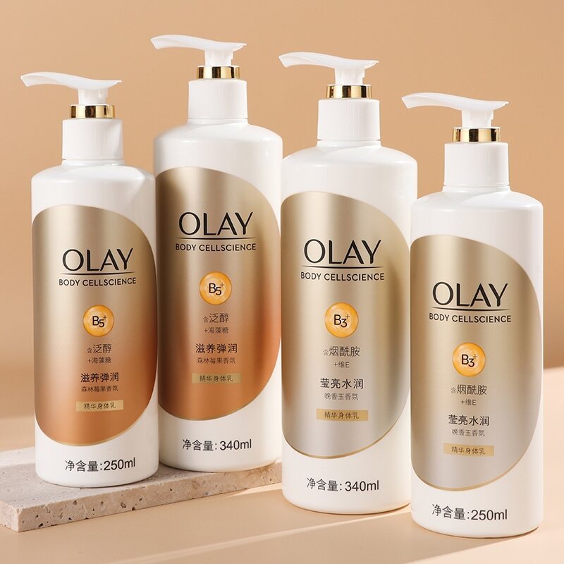 Olay body lotion Olay nicotinamide a mellow หญิง orange blossom bright repair เท่านั้น Moisturizing 