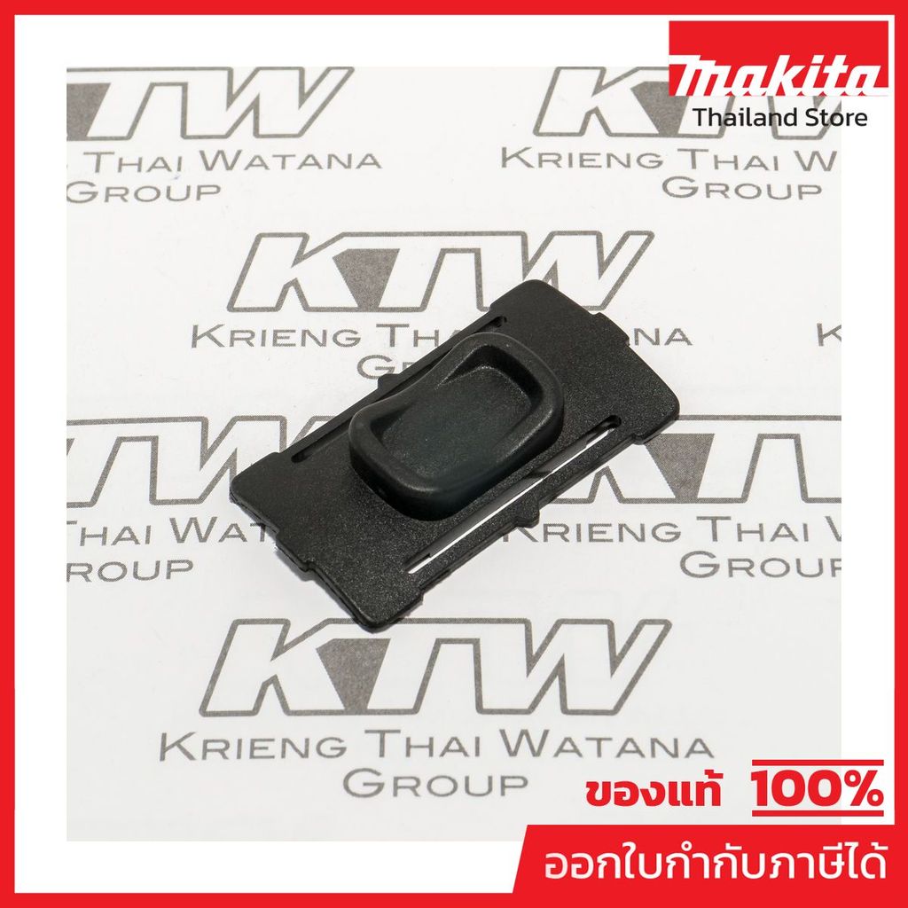 MAKITA มากีต้า MP125102-2 อะไหล่ 6260D #1 SPEED CHANGE LEVER ASS'Y NO.1 SPEED CHANGE LEVER ASS'Y FOR