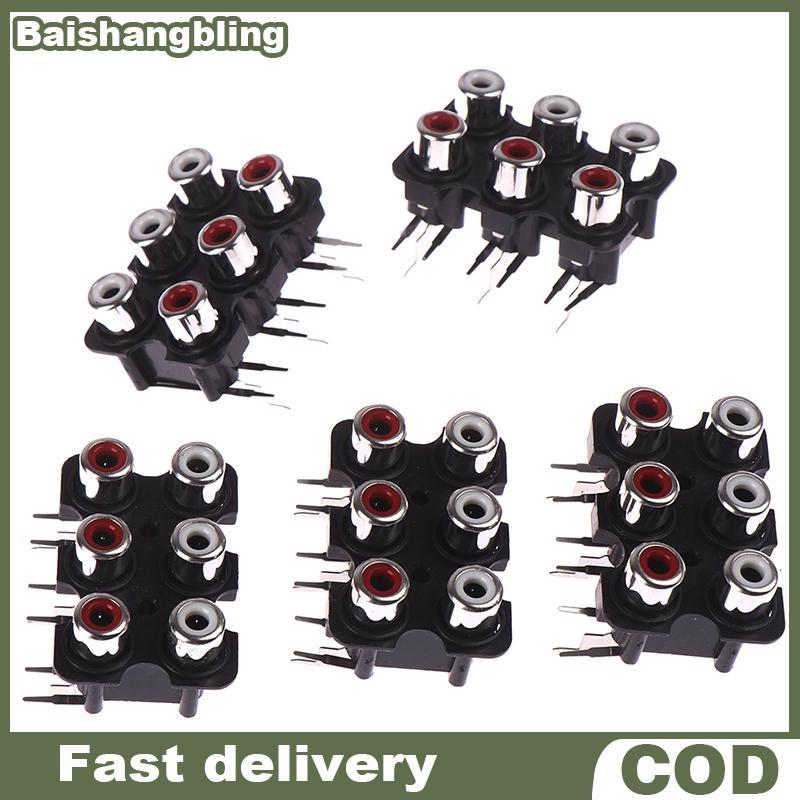 BSBL 5 ชิ้น 6 หลุม RCA หญิงสเตอริโอ Ja AV Audio อินพุต soet connector BL