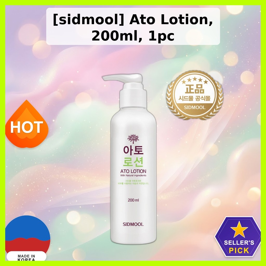 [sidmool] Ato Lotion, 200ml, 1pc / Korean Ato Lotion / Lightweight Moisture / ของแท้ 100% by Jiig
